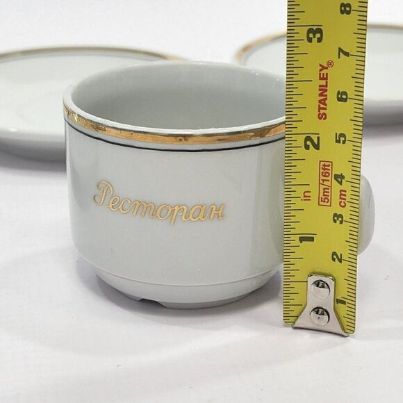 Set of 4  Vintage Stadtlengsfeld Rhon Porcelain Tea Cup & Saucer Germany 1970'S - Picture 4 of 10